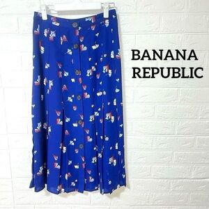 Banana Republic Pleated Cobalt Blue Ginkgo Leaf Midi Skirt | Size 10 Petite